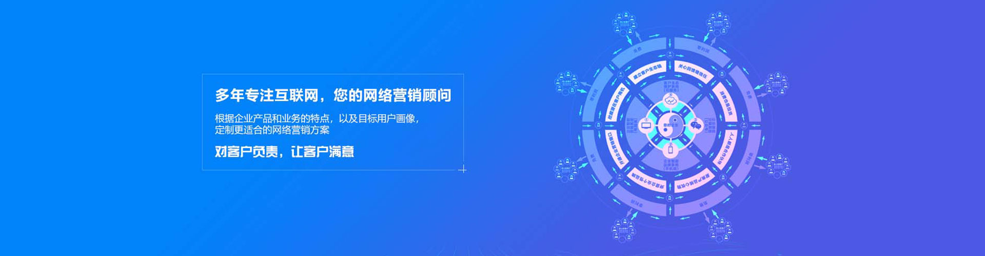 甲仙百度竞价运营